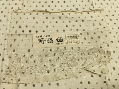 平和屋着物▽蒔絵紬 単衣 井桁絣 反端付き 正絹 逸品 未使用 AABB2072fy
