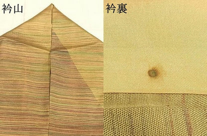 平和屋着物▽上質な紬 単衣 横縞 正絹 逸品 AABB2078fy