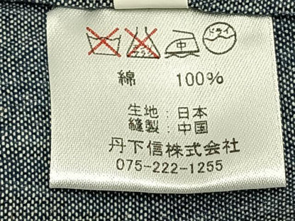 平和屋着物▽小紋 単衣 霞文 ロング丈 綿 未使用 AABB2090fy