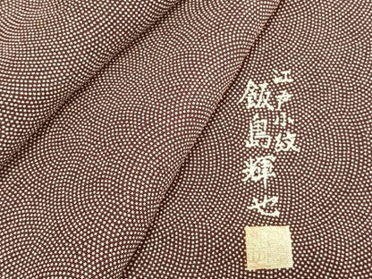 平和屋着物▽飯島輝也 江戸小紋 単衣 鮫小紋柄 正絹 逸品 AABB2092fy
