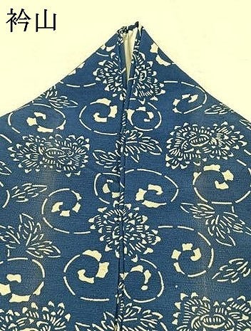 平和屋着物▽上質な紬 単衣 花唐草文 正絹 逸品 AABB2098fy