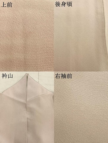 平和屋着物▽訪問着 単衣 霞文 正絹 逸品 AABB2101fy
