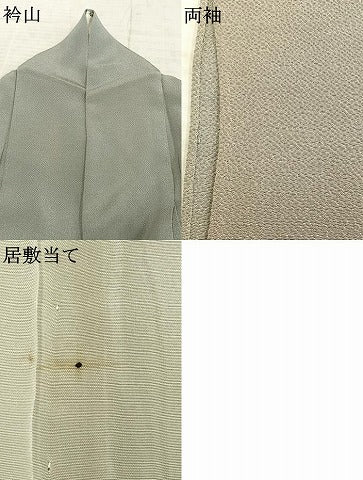 平和屋着物▽訪問着 単衣 蔦の葉文 正絹 逸品 AABB2106fy