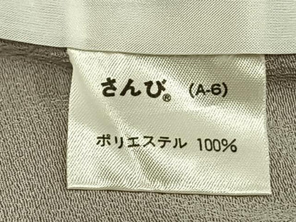 平和屋着物▽江戸小紋 単衣 箔散らし文様 高島屋扱い さんび謹製 洗える着物 AABB2110fy