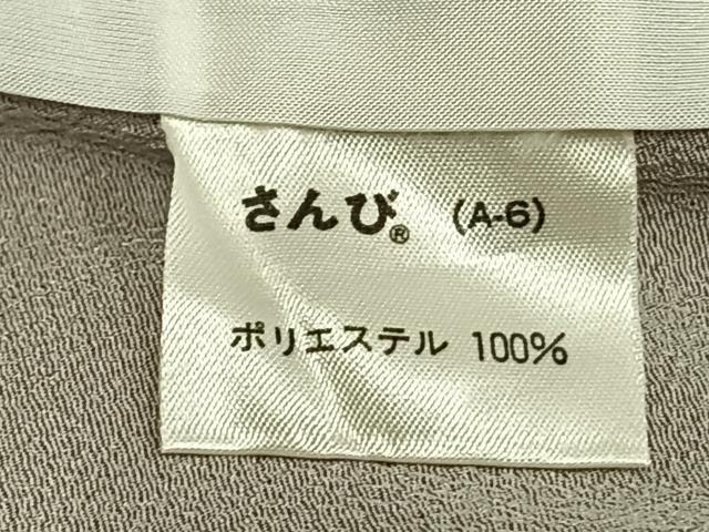平和屋着物▽江戸小紋 単衣 箔散らし文様 高島屋扱い さんび謹製 洗える着物 AABB2110fy