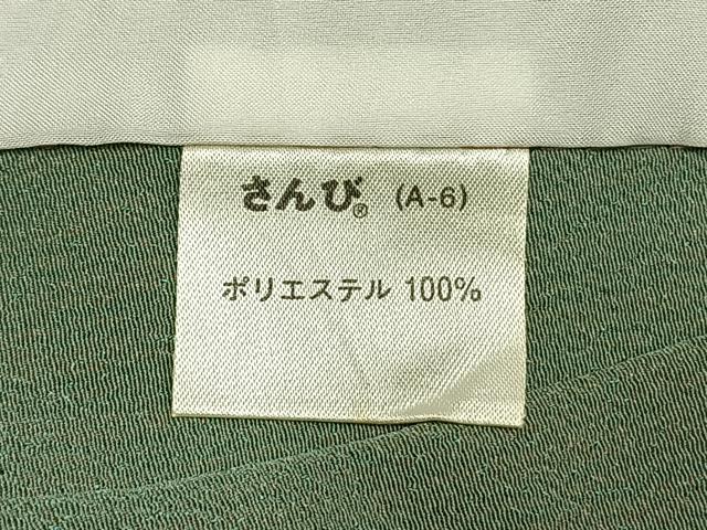 平和屋着物▽小紋 単衣 縞 瓢箪 さんび謹製 洗える着物 AABB2114fy