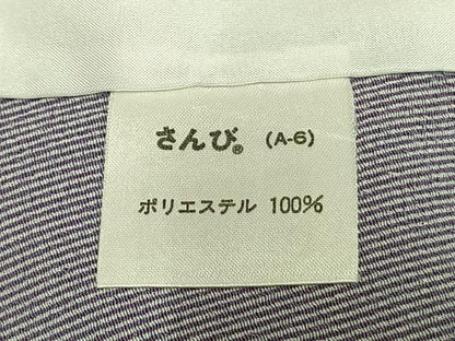 平和屋着物▽江戸小紋 単衣 鮫小紋柄 さんび謹製 洗える着物 AABB2115fy
