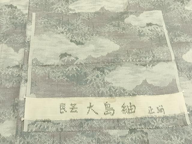 平和屋着物▽民芸　大島紬　単衣　雲取り風景文　反端付き　正絹　逸品　AABB2127fy