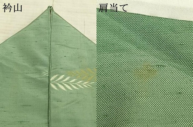 平和屋着物▽上質な紬 単衣 舞葉文 正絹 逸品 AABB2128fy