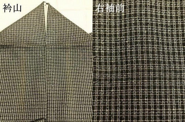 平和屋着物▽本場奄美大島紬 単衣 格子 前田紬工芸 証紙付き 正絹 逸品 AABB2130fy