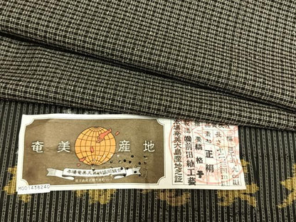 平和屋着物▽本場奄美大島紬 単衣 格子 前田紬工芸 証紙付き 正絹 逸品 AABB2130fy