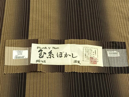 平和屋着物▽上質な紬 単衣 縞 玉糸ぼかし 反端付き 正絹 逸品 AABB2133fy