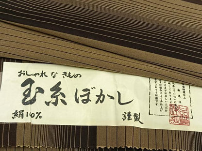 平和屋着物▽上質な紬 単衣 縞 玉糸ぼかし 反端付き 正絹 逸品 AABB2133fy