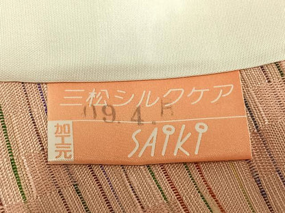 平和屋着物▽上質な紬 単衣 市松文様 正絹 逸品 未使用 AABB2140fy