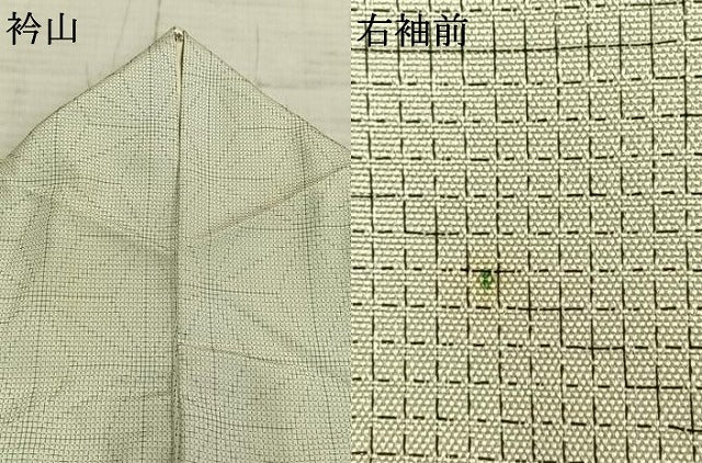 平和屋着物▽お召 単衣 麻の葉文様 正絹 逸品 AABB2148fy