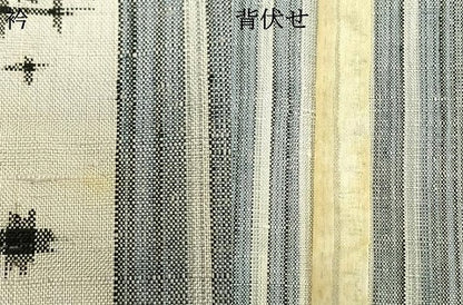 平和屋着物▽上質な紬 単衣 花間道 正絹 逸品 AABB2153fy