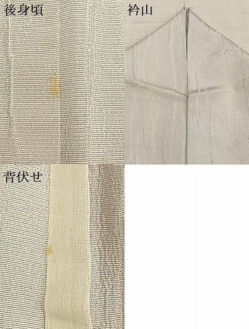 平和屋着物▽上質な色無地 単衣 蔦の葉地紋 白菫色 正絹 逸品 AABB2158fy