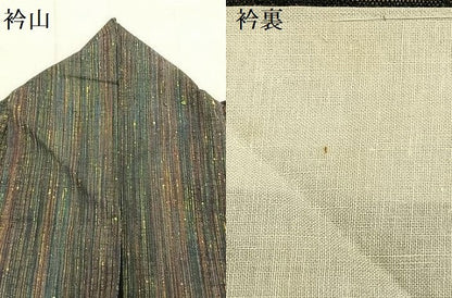 平和屋着物▽上質な紬　単衣　縞　正絹　逸品　AABB2161fy