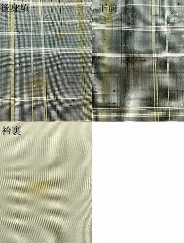 平和屋着物▽上質な紬 単衣 格子 正絹 逸品 AABB2166fy
