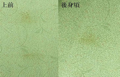 平和屋着物▽色無地 単衣 花唐草地紋 夏虫色 洗える着物 AABB2171fy