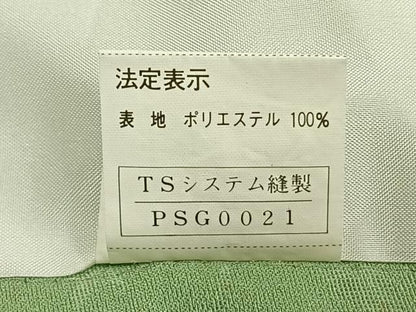 平和屋着物▽色無地 単衣 花唐草地紋 夏虫色 洗える着物 AABB2171fy