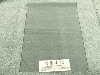 平和屋着物▽江戸小紋 単衣 霞文 鮫小紋柄 反端付き 洗える着物 AABB2172fy