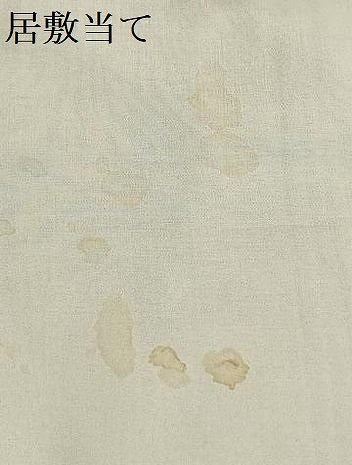 平和屋着物▽小紋 単衣 草花間道 洗える着物 AABB2174fy
