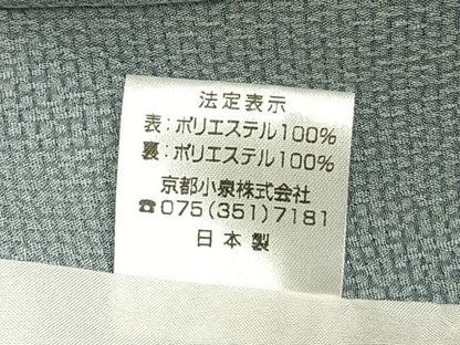 平和屋着物▽江戸小紋 単衣 角通し 洗える着物 AABB2176fy