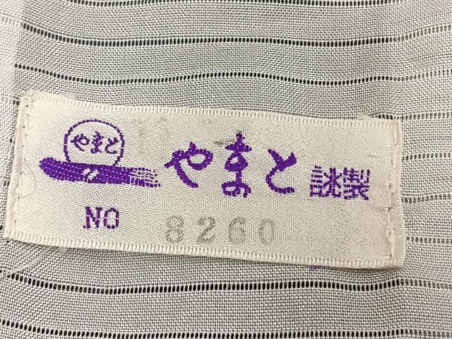 平和屋着物▽小紋 単衣 丸文 黒地 やまと誂製 洗える着物 AABB2180fy