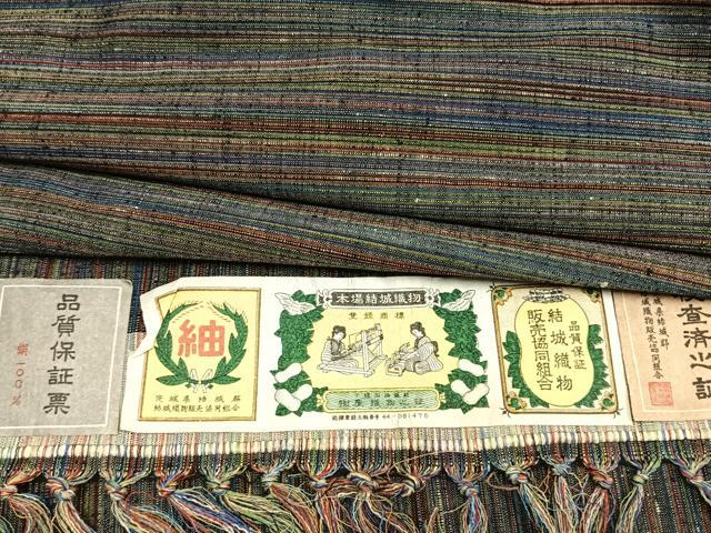 平和屋着物▽結城紬 単衣 縞 証紙付き 正絹 逸品 AABB2183fy