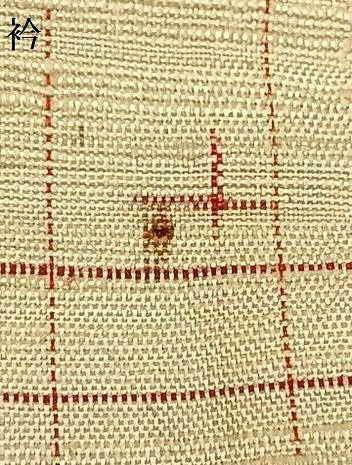 平和屋着物▽上質な紬 単衣 格子十字絣文様 正絹 逸品 AABB2185fy