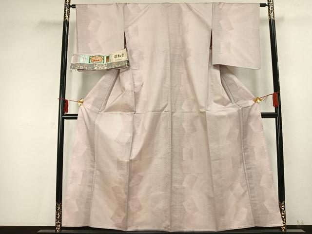 平和屋着物▽本場大島紬 単衣 9マルキ 植物染 色紙重ね文 木邑大島紬織物謹製 証紙付き 正絹 逸品 未使用 AABB2191fy
