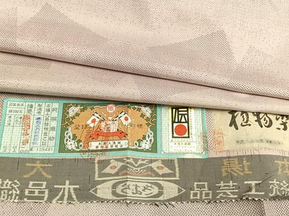 平和屋着物▽本場大島紬 単衣 9マルキ 植物染 色紙重ね文 木邑大島紬織物謹製 証紙付き 正絹 逸品 未使用 AABB2191fy
