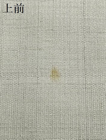 平和屋着物▽上質な紬 単衣 色無地 牡丹鼠色 正絹 逸品 AABB2196fy