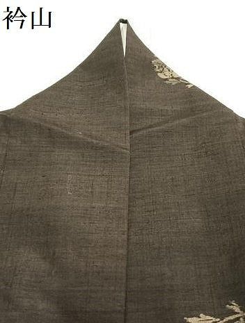 平和屋着物▽上質な紬 単衣 草花丸文 正絹 逸品 AABB2203fy