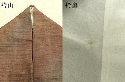 平和屋着物▽小千谷紬　単衣　花唐草間道　正絹　逸品　AABB2213fy