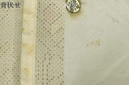 平和屋着物▽上質な紬 単衣 草花文 正絹 逸品 AABB2214fy