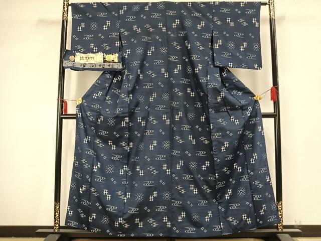 平和屋着物▽本場琉球かすり 単衣 手織 宮城兼造作 正絹 逸品 AABB2218fy