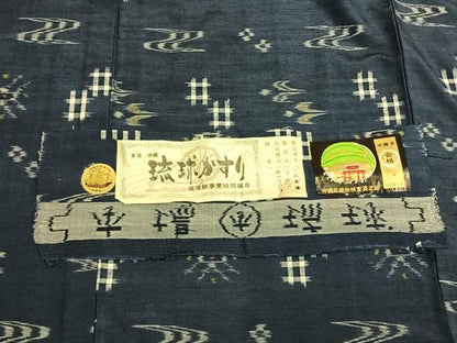 平和屋着物▽本場琉球かすり 単衣 手織 宮城兼造作 正絹 逸品 AABB2218fy