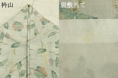 平和屋着物▽上質な紬　単衣　枝花文　正絹　逸品　AABB2221fy
