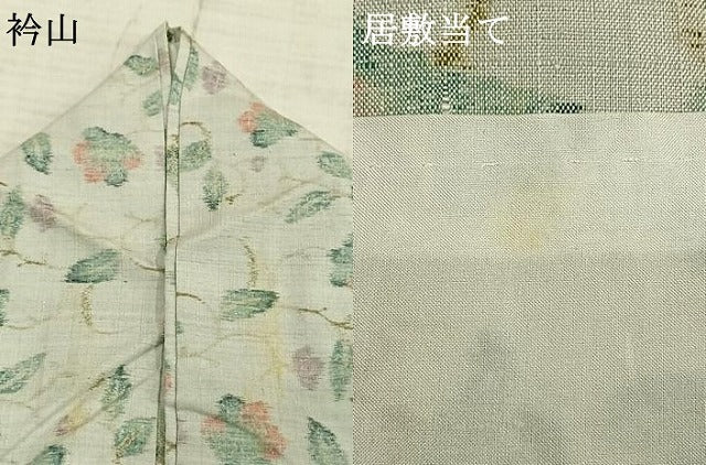 平和屋着物▽上質な紬　単衣　枝花文　正絹　逸品　AABB2221fy