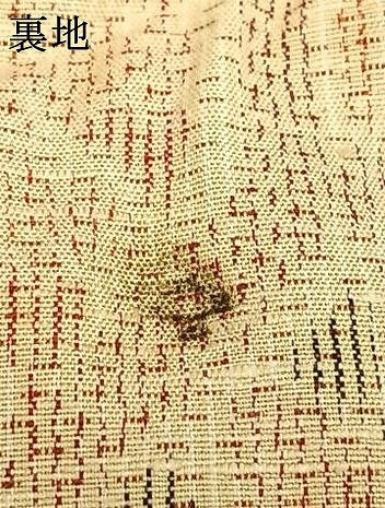 平和屋着物▽上質な紬 単衣 亀甲花文 正絹 逸品 AABB2222fy