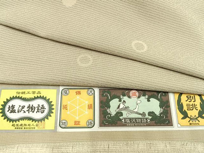 平和屋着物▽本塩沢 単衣 丸文 縞 反端付き 正絹 逸品 AABB2229fy