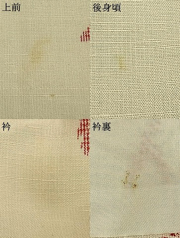 平和屋着物▽上質な紬 単衣 草花文 正絹 逸品 AABB2231fy