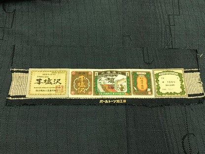 平和屋着物▽本塩沢 単衣 幾何学文 証紙付き 正絹 逸品 AABB2232fy
