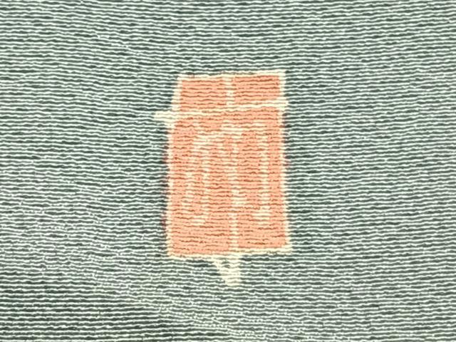 平和屋着物▽本加賀友禅作家 柿本市郎 訪問着 単衣 南天文 正絹 逸品 AABB2236fy