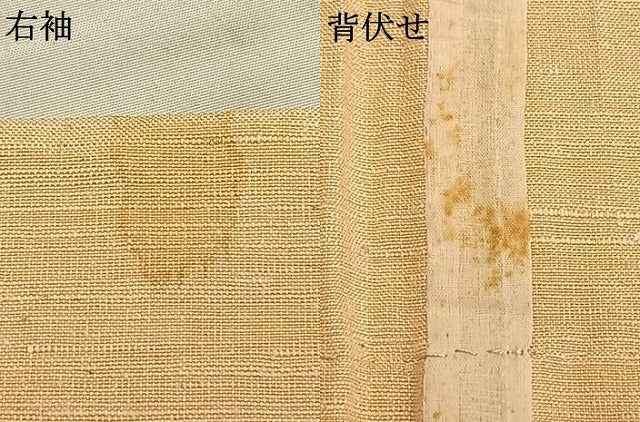 平和屋着物▽上質な紬 単衣 草花文 正絹 逸品 AABB2237fy