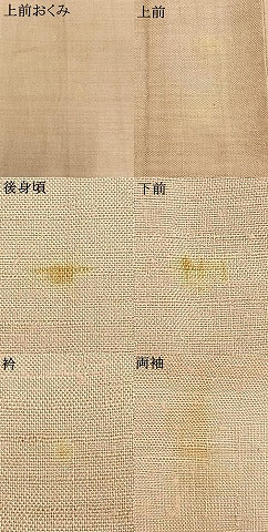 平和屋着物▽上質な紬　単衣　色無地　雄黄色　正絹　逸品　AABB2239fy