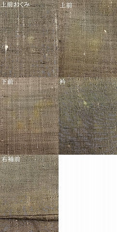 平和屋着物▽上質な紬 単衣 色無地 葡萄鼠色 正絹 逸品 AABB2241fy
