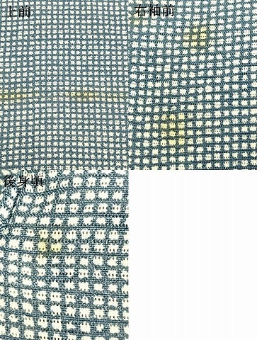 平和屋着物＊夏物 江戸小紋 絽 角通し 正絹 逸品 AABB2246fy